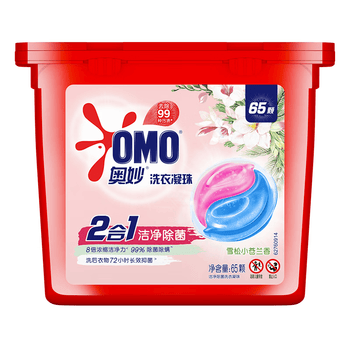 奥妙（OMO）二合一香氛洗衣凝珠雪松小苍兰28颗 浓缩洗衣液 洁净除菌长效抑菌
