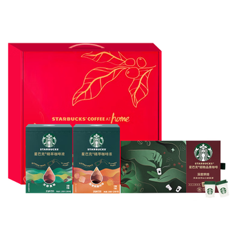 星巴克（Starbucks）超精品0糖黑咖 冻干随星杯1.0精萃咖啡液共30杯赠马克杯 节日礼盒