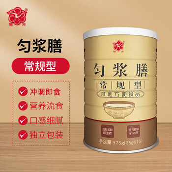 鹭芳匀浆膳常规型25g*15包 老年人食品 可术后营养流食鼻饲代餐粉 