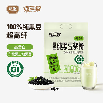 捷氏无糖添加高纤纯黑豆浆粉360g东北黑土地大豆高蛋白速溶营养早餐