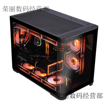 先马轨迹MINI海景房机箱高颜值曲面玻璃设计360水冷游戏电竞主机 先马轨迹MINI 黑色 曲面玻璃 单机箱 支持MATX/360水冷