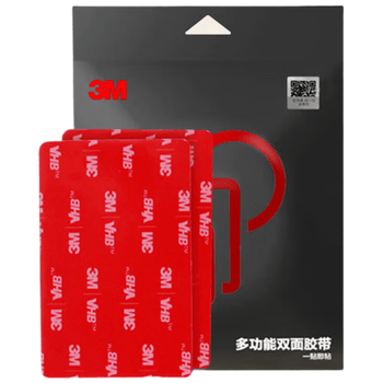 3M双面胶耐高温ETC车载支架 强力款黑色 长35mm*宽45mm 5片装