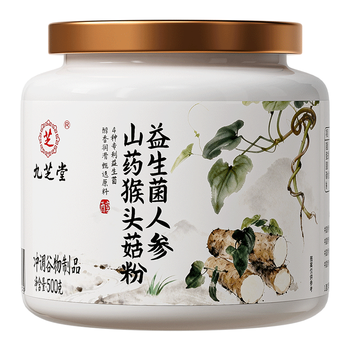 九芝堂益生菌猴头菇养胃粉护胃养胃健脾食品营养五谷早餐代餐粉500g*5罐