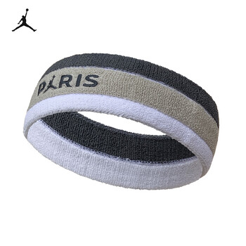 耐克（NIKE）AJ大巴黎运动头发带篮球健身瑜伽吸汗J1009662056OS/FQ1548-056