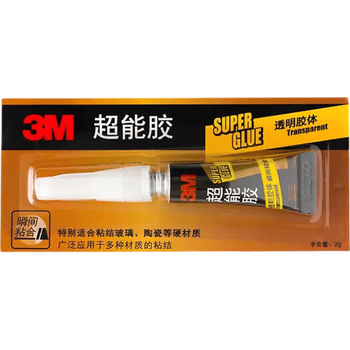 3M【全网低价】3M胶水透明快干胶玻璃陶瓷木材金属塑料橡胶粘合速干AD118-2g/支