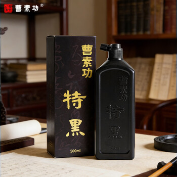 曹素功特黑500ml