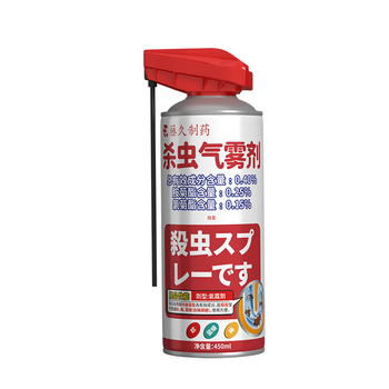 藤久制药日本下水道杀虫剂管道去除小飞虫450ml家用室内低毒杀爬虫多种虫