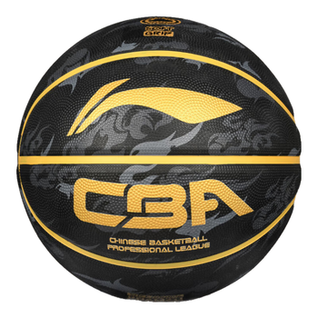 李宁（LI-NING）篮球7号成人比赛室内外防滑耐磨水泥地青少年标准七号球