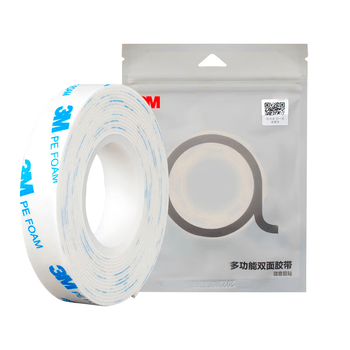 3M双面胶强力无痕防水办公用品/ETC专用/学生文具/手工制作等适用胶1600T 60MM*3M