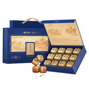 狮峰牌2026年新茶上市绿茶西湖龙井茶叶明前特级150g小罐礼盒装送长辈