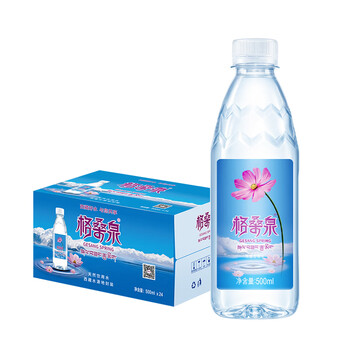 格桑泉西藏雪山天然水500ml*24瓶 整箱高锶低氘弱碱性小瓶装饮用水