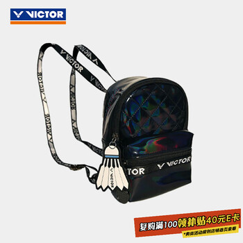 VICTOR威克多时尚背包胜利迷你背包BR3033MINI 黑