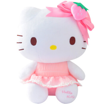 Hello Kitty凯蒂猫 毛绒玩具KT公仔玩偶送女友表白生日情人节礼物布娃娃 15