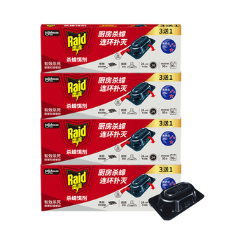 雷达（Raid）(Raid) 杀蟑饵剂 (3+1片)*4盒  原产地新西兰 杀蟑螂药 灭蟑螂  