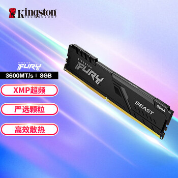 金士顿 FURY 16GB DDR4 3600 台式机内存条 Beast野兽系列 骇客神条 KF436C18BB/16-SP
