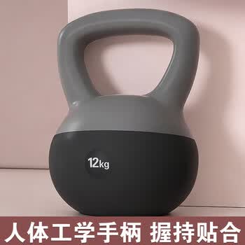 艾美仕（AiMeiShi）PVC软体壶铃 男女士家用健身器材提壶哑铃练手臂深蹲提臀 12KG