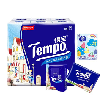 得宝【实惠】手帕纸 印花4层7片12包*1提 樱花味+1包纸 T0153