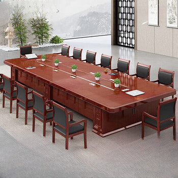 香尔特会议桌长桌会议室大型政府接待长条办公桌椅组合新中式3.5*1.6米