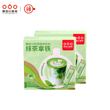 隅田川即溶奶茶自然奶香三合一速溶高固体饮料抹茶拿铁风味 15g*30条装