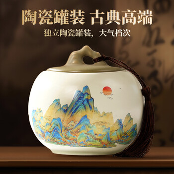 狮井2026新茶明前特级龙井绿茶叶礼盒装200g高端送礼品老人物长辈领导