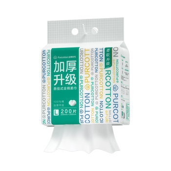 全棉时代【孙颖莎同款】洗脸巾 200抽*1提壁挂100%棉柔巾毛巾加厚20*20CM