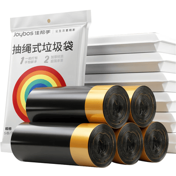 佳帮手抽绳垃圾袋黑色45*50cm75只1丝断点易撕家用分类自动收口