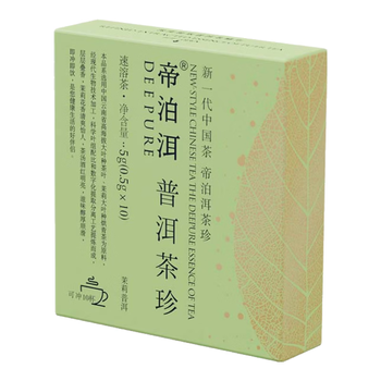 帝泊洱茉莉普洱茶珍 云南大叶种普洱茶叶 0.5g*10支速溶茶粉包冲饮 盒装
