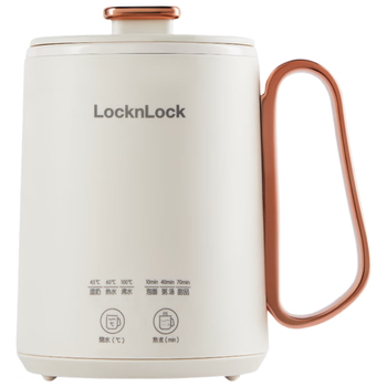 乐扣乐扣 迷你养生壶烧水杯养生杯迷你花茶壶热牛奶神器热奶电煮杯电炖杯电热水杯烧水壶陶瓷覆层内胆0.35L