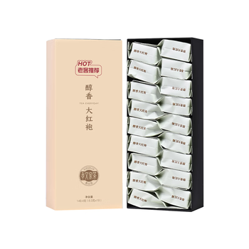 孝文家茶乌龙茶武夷岩茶醇香大红袍一级149.4g中火茶叶自饮品鉴 茶叶礼盒