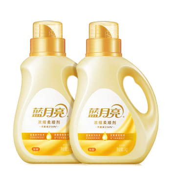 蓝月亮衣物柔顺剂高级橙花香 1kg*2瓶  浓缩新升级 加倍柔软三段式留香 