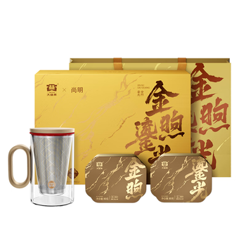 大益TAETEA普洱茶熟茶金煦鎏光一级+三级散茶礼盒160g/盒送礼伴手礼