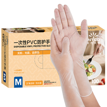 英科医疗一次性手套PVC100只中码12英寸加长食品级餐饮厨房防水家务清洁