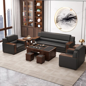 香尔特办公室商务沙发会客洽谈简约办公沙发茶几组合西皮3+1+功夫茶几