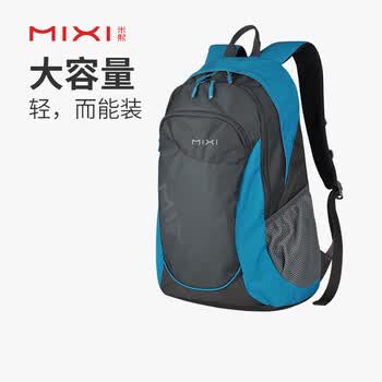 米熙休闲运动双肩包旅行包女14英寸电脑包大容量旅行包背包旅游超轻便