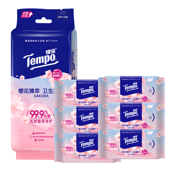 得宝（TEMPO）樱花杀菌湿巾 8片*6包 杀菌率99.9% 温和不刺激 湿纸巾 湿巾小包