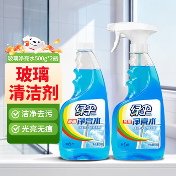 绿伞玻璃净亮水 玻璃车窗清洗剂 不留水痕去污防尘500g*2瓶