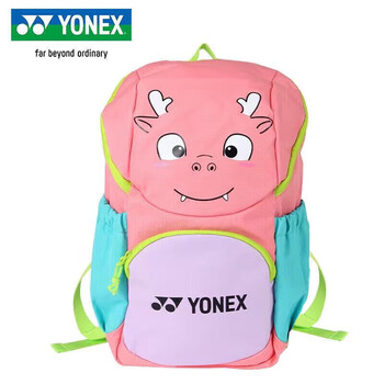 尤尼克斯（YONEX）羽毛球包青少年儿童卡通双肩背包书包BA321CR珊瑚粉
