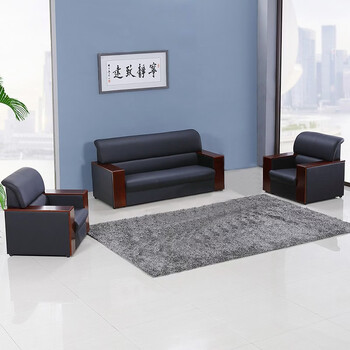 隆旭 办公家具办公沙发办公室简约会客接待沙发商务皮沙发 西皮3+1+1 