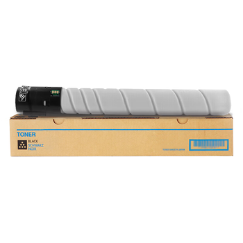 京呈适用震旦AURORA ADT-225粉盒 ADC225墨粉ADC265复印机碳粉盒ADC265墨盒225/265s碳粉墨粉盒打印机硒鼓 黑色