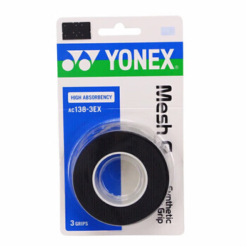 尤尼克斯（YONEX）羽毛球手胶网羽通用网格防滑吸汗带AC138-3EX黑色3条装