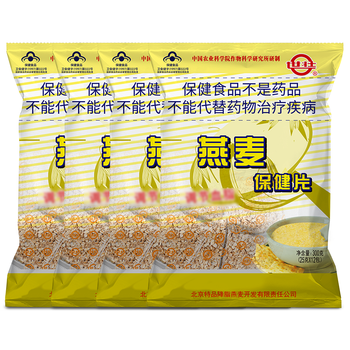 世壮燕麦保健片300g*4 中国农科院燕麦片即食纯麦片年货早餐冲饮谷物
