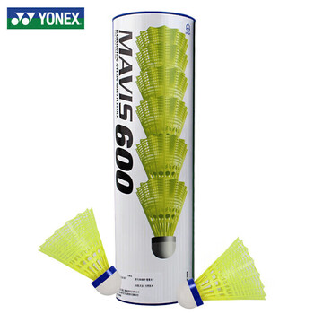 尤尼克斯（YONEX）尼龙羽毛球耐打比赛训练习YY塑料胶球M-600黄色