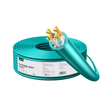 绿联超六类非屏蔽网线【0.57±0.008mm纯铜线芯】CAT6A万兆高速 网络POE监控工程家装箱线50米 15730