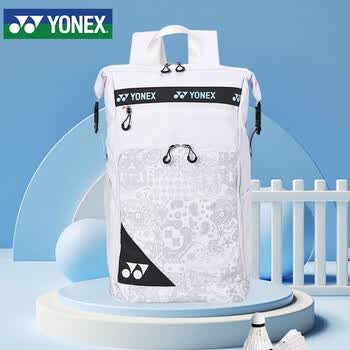 尤尼克斯（YONEX）羽毛球包多功能时尚运动潮款双肩背包BA249CR白蓝色