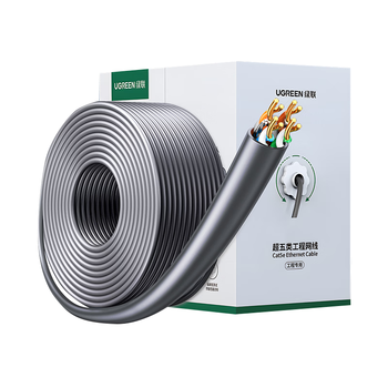 绿联超五类千兆网线【0.50±0.008mm纯铜芯】CAT5e千兆非屏蔽箱线 家装POE监控工程布线200米 90752