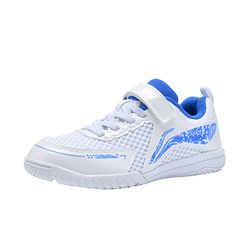 李宁（LI-NING）儿童乒乓球鞋麒麟3.0童鞋专业训练防滑羽毛球鞋运动鞋男女 35 