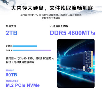 联想（Lenovo）PX塔式图形工作站龙虾大模型主机双颗银牌4410T 10核心 2.7G 128G 1T+4T RTX5070TI-16G