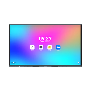 互视达（HUSHIDA）会议平板一体机多媒体教学一体机触摸屏55英寸电子白板办公智慧大屏4K防眩光 安卓+支架