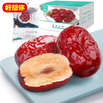 树上粮仓 新疆千年胡杨红枣 免洗即食胡杨枣整箱1500g/箱