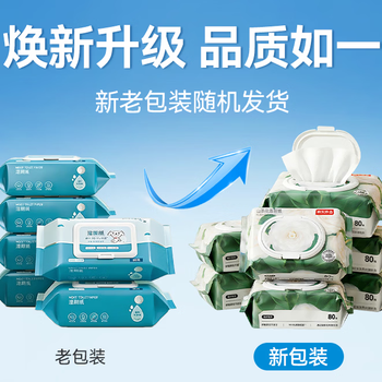 京东京造 湿厕纸80片*6包 家庭装清洁杀菌湿纸巾厕纸  厚实速散湿厕巾洁厕